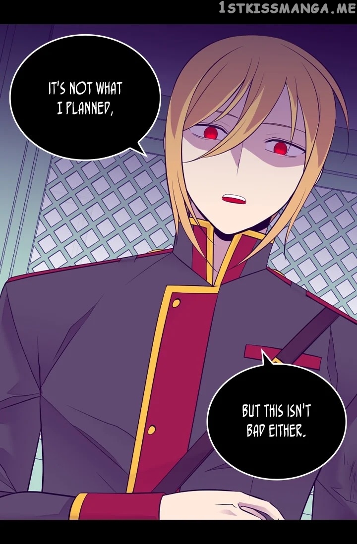 They Say i Was Born a King’s Daughter chapter 208 - page 27
