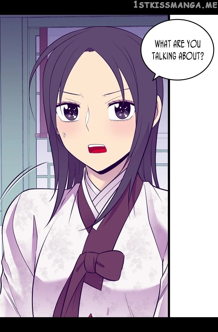 They Say i Was Born a King’s Daughter chapter 208 - page 29
