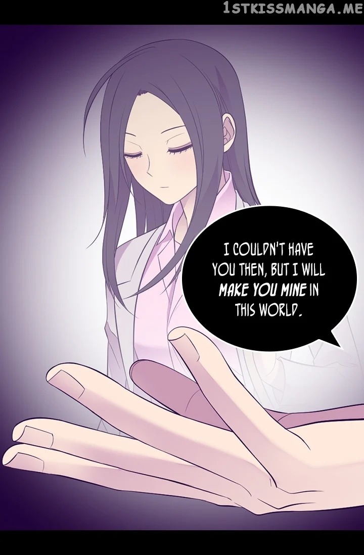 They Say i Was Born a King’s Daughter chapter 208 - page 31