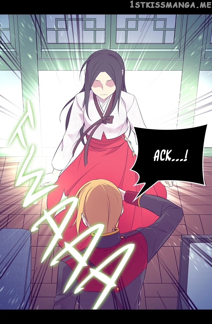 They Say i Was Born a King’s Daughter chapter 208 - page 34