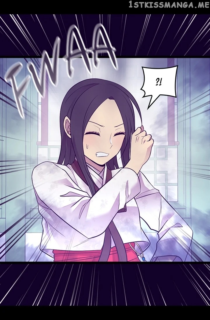 They Say i Was Born a King’s Daughter chapter 208 - page 41