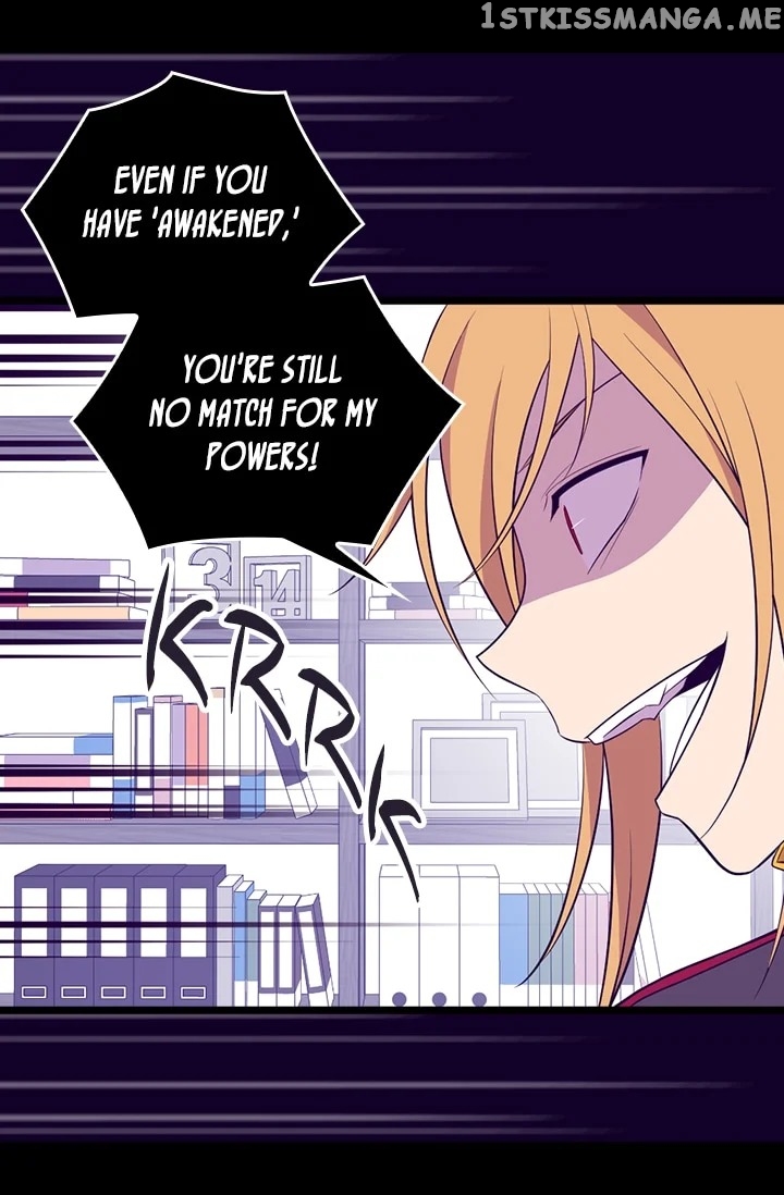 They Say i Was Born a King’s Daughter chapter 208 - page 42