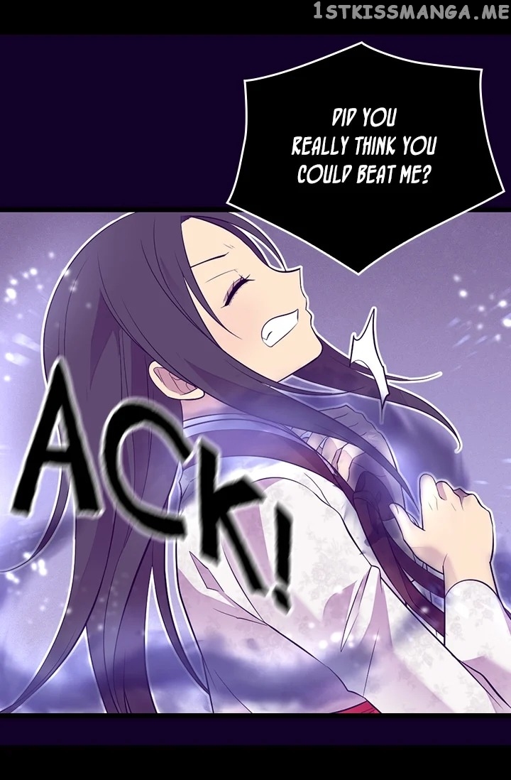 They Say i Was Born a King’s Daughter chapter 208 - page 43