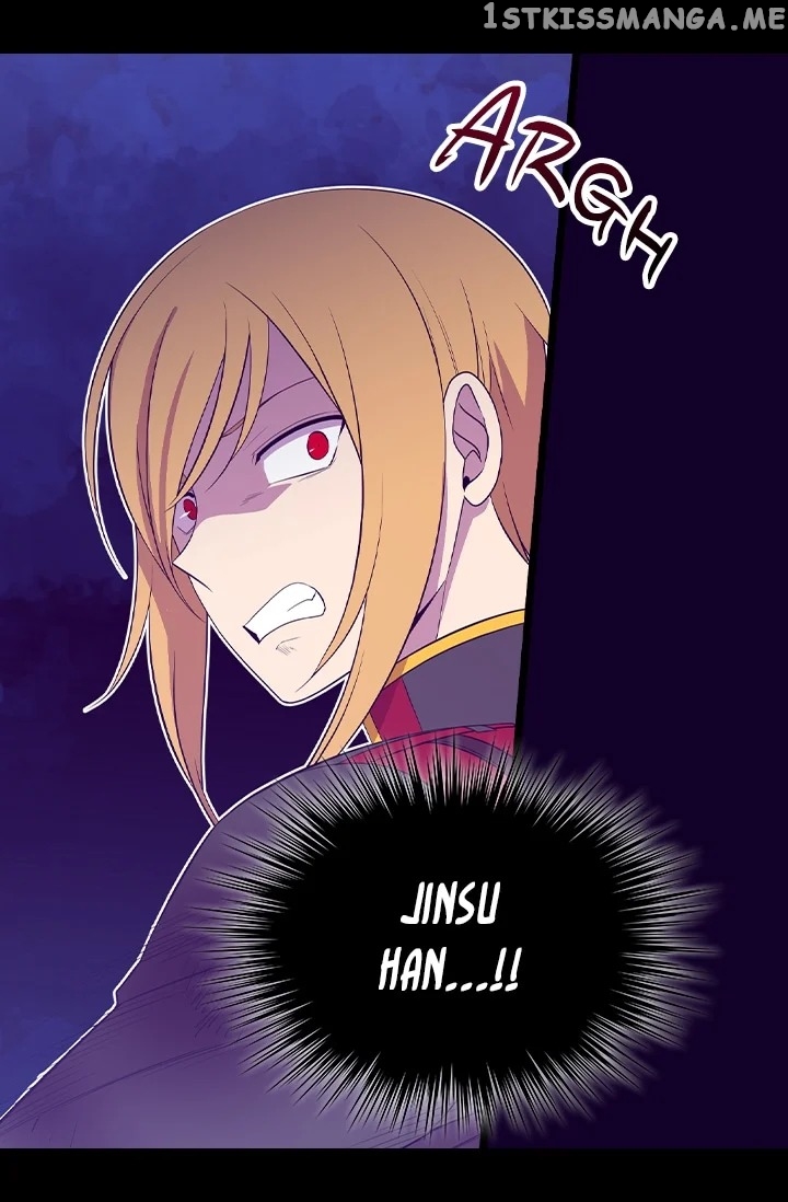 They Say i Was Born a King’s Daughter chapter 208 - page 51