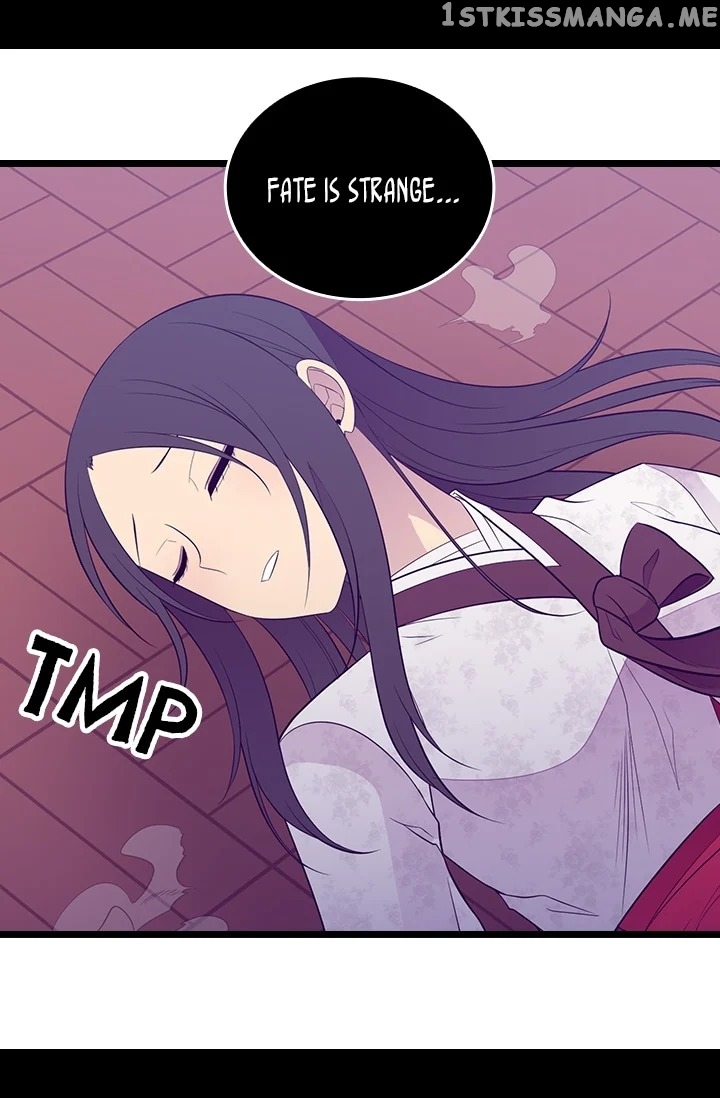 They Say i Was Born a King’s Daughter chapter 208 - page 54