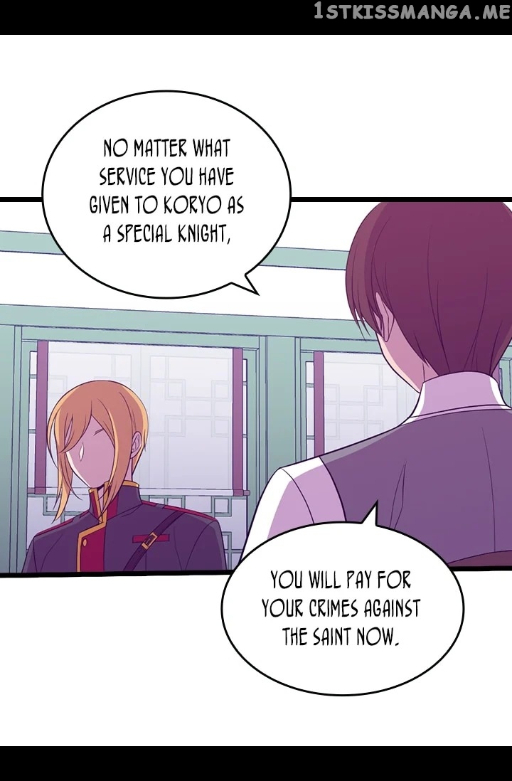 They Say i Was Born a King’s Daughter chapter 208 - page 59