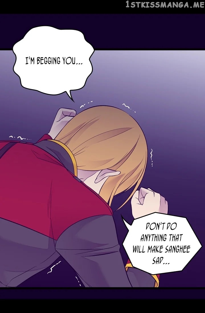 They Say i Was Born a King’s Daughter chapter 208 - page 64