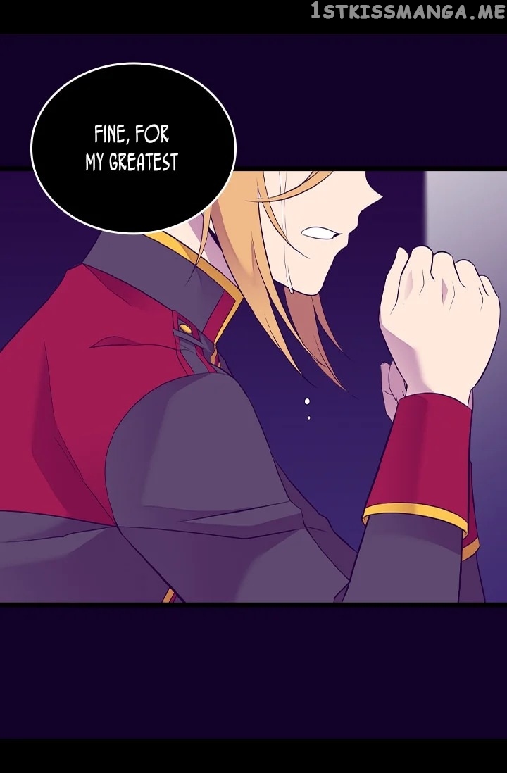 They Say i Was Born a King’s Daughter chapter 208 - page 69