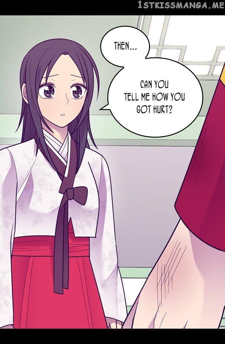 They Say i Was Born a King’s Daughter chapter 207 - page 29
