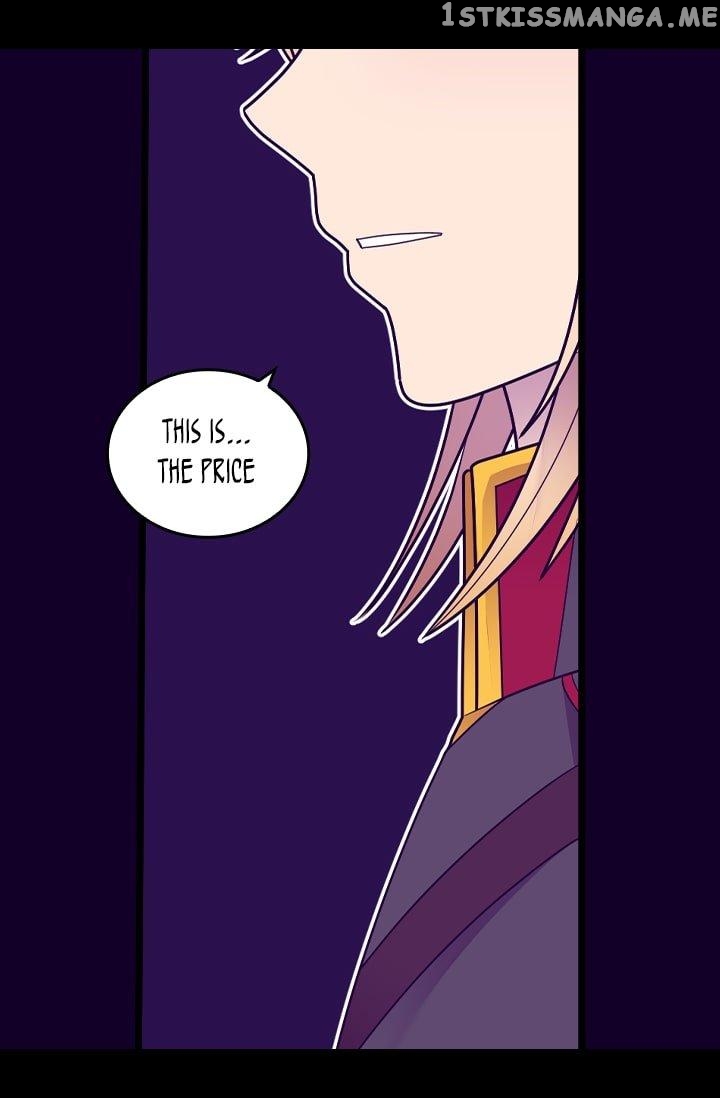 They Say i Was Born a King’s Daughter chapter 207 - page 30
