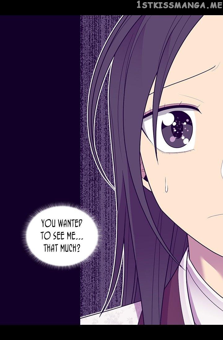 They Say i Was Born a King’s Daughter chapter 207 - page 32