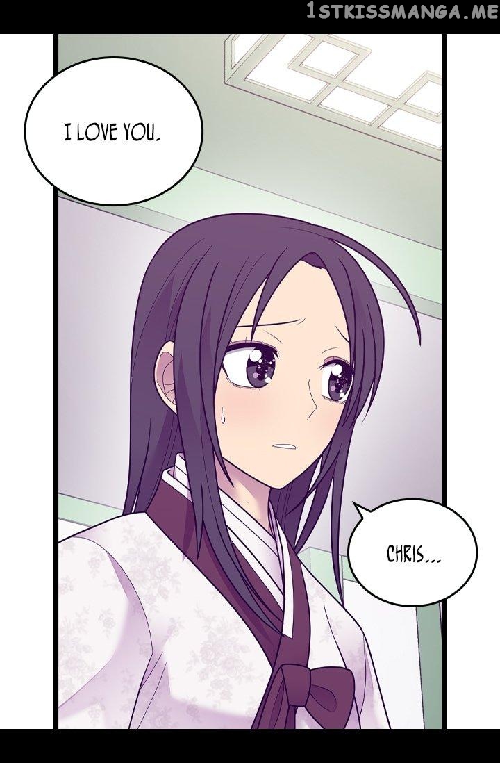 They Say i Was Born a King’s Daughter chapter 207 - page 37