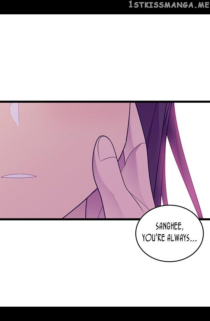 They Say i Was Born a King’s Daughter chapter 207 - page 40