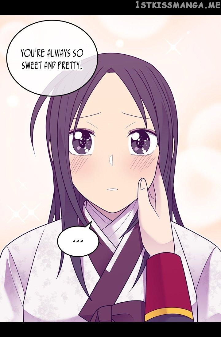 They Say i Was Born a King’s Daughter chapter 207 - page 41