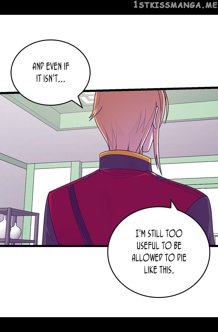 They Say i Was Born a King’s Daughter chapter 207 - page 45
