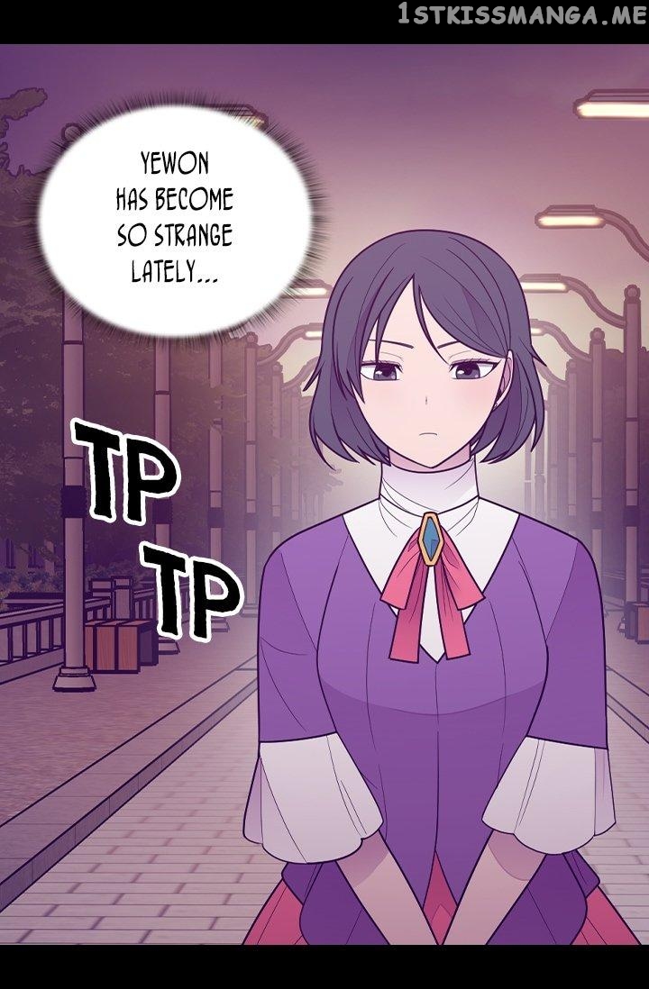 They Say i Was Born a King’s Daughter chapter 207 - page 5