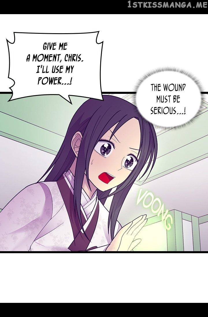 They Say i Was Born a King’s Daughter chapter 207 - page 51
