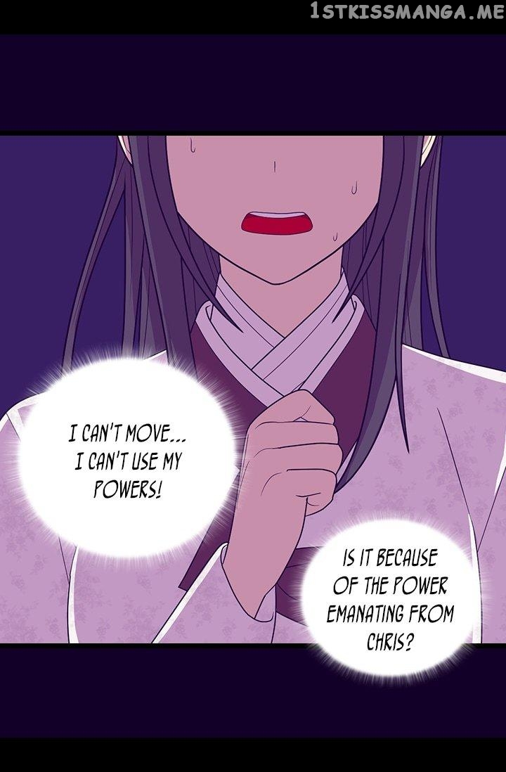 They Say i Was Born a King’s Daughter chapter 207 - page 64