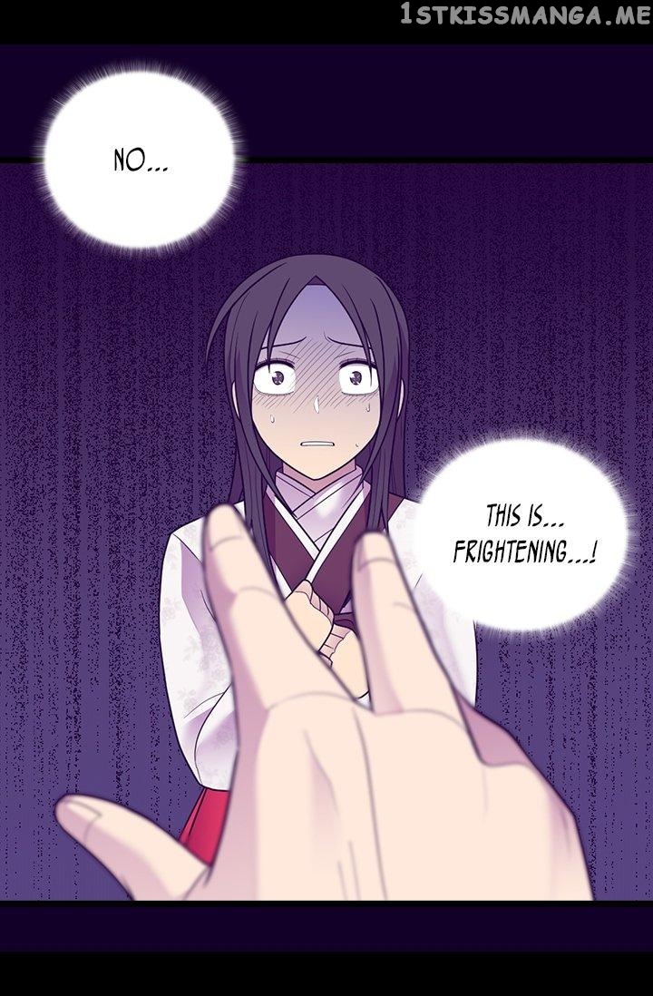 They Say i Was Born a King’s Daughter chapter 207 - page 65