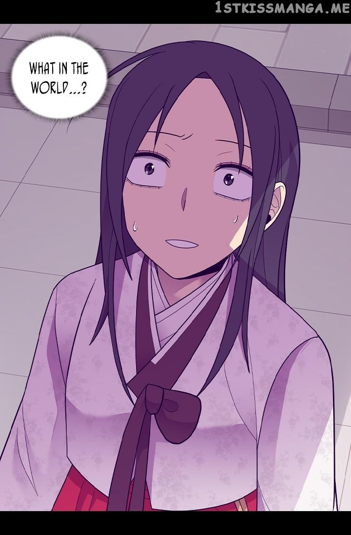 They Say i Was Born a King’s Daughter chapter 206 - page 15