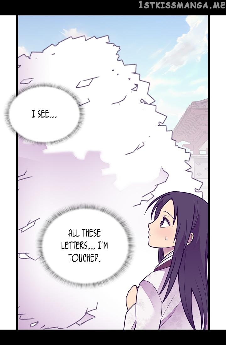 They Say i Was Born a King’s Daughter chapter 206 - page 29