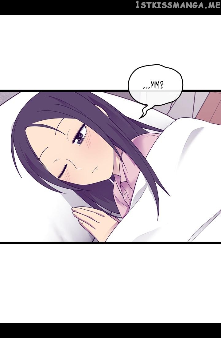 They Say i Was Born a King’s Daughter chapter 206 - page 3