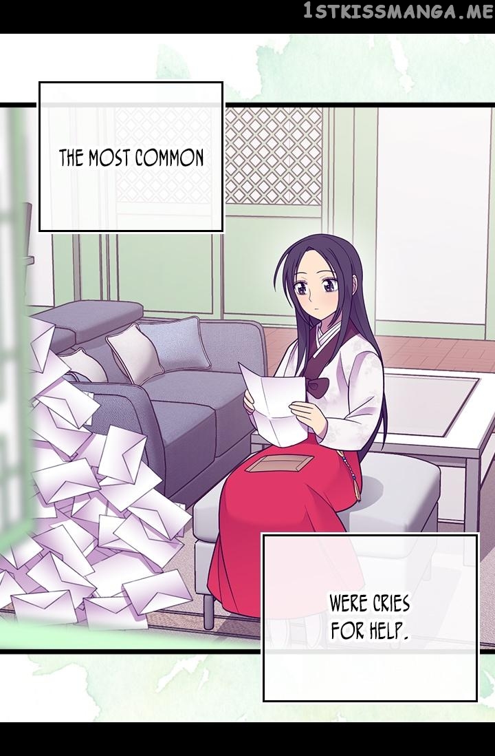 They Say i Was Born a King’s Daughter chapter 206 - page 32