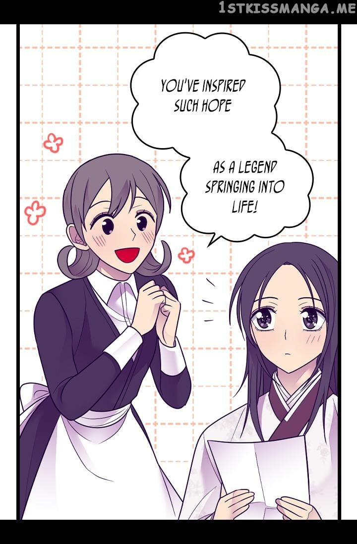 They Say i Was Born a King’s Daughter chapter 206 - page 35