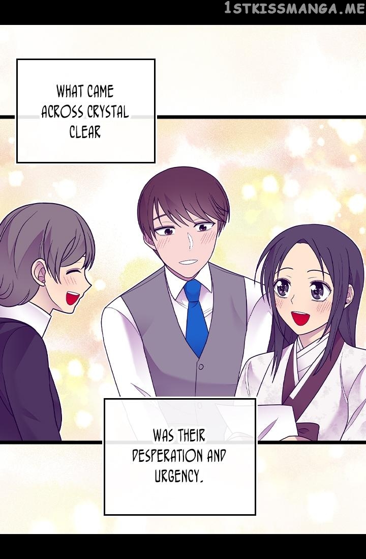 They Say i Was Born a King’s Daughter chapter 206 - page 38