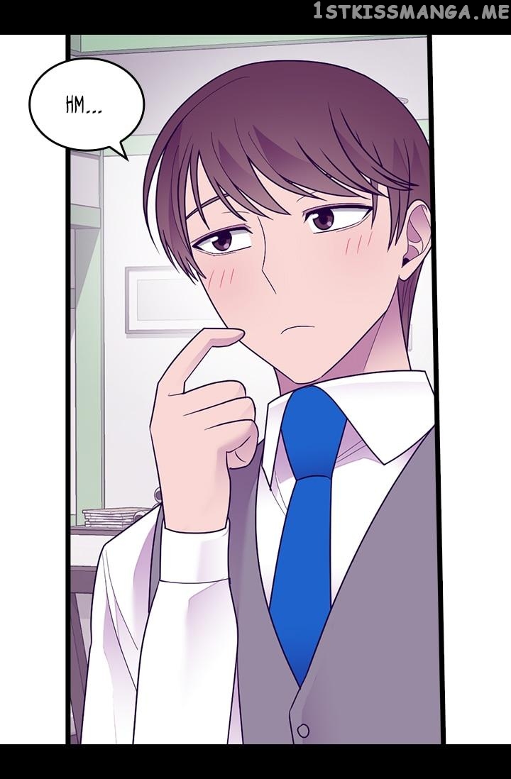 They Say i Was Born a King’s Daughter chapter 206 - page 45
