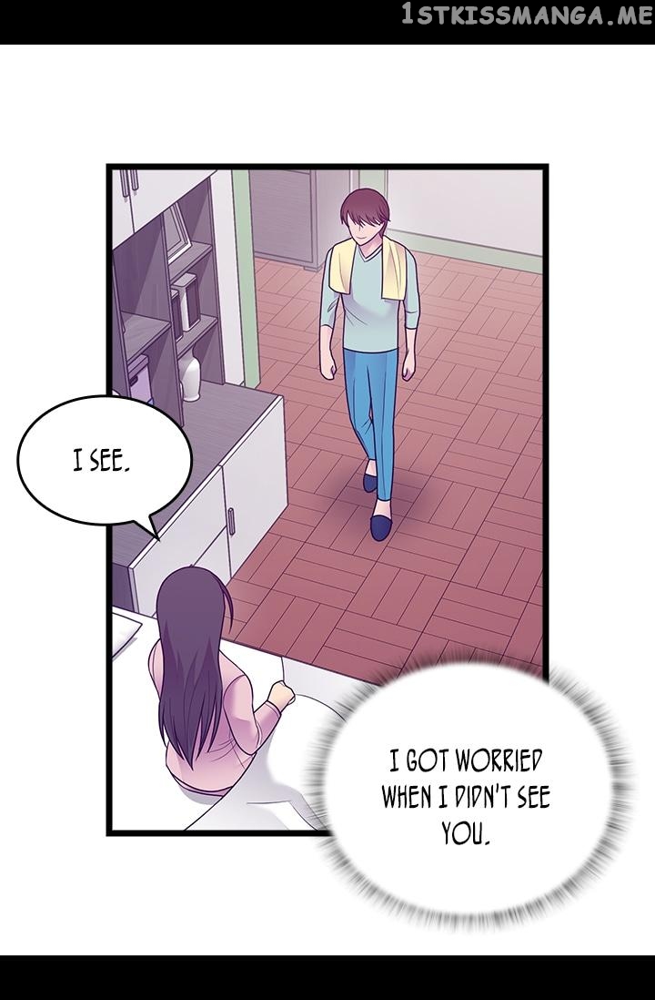 They Say i Was Born a King’s Daughter chapter 206 - page 8