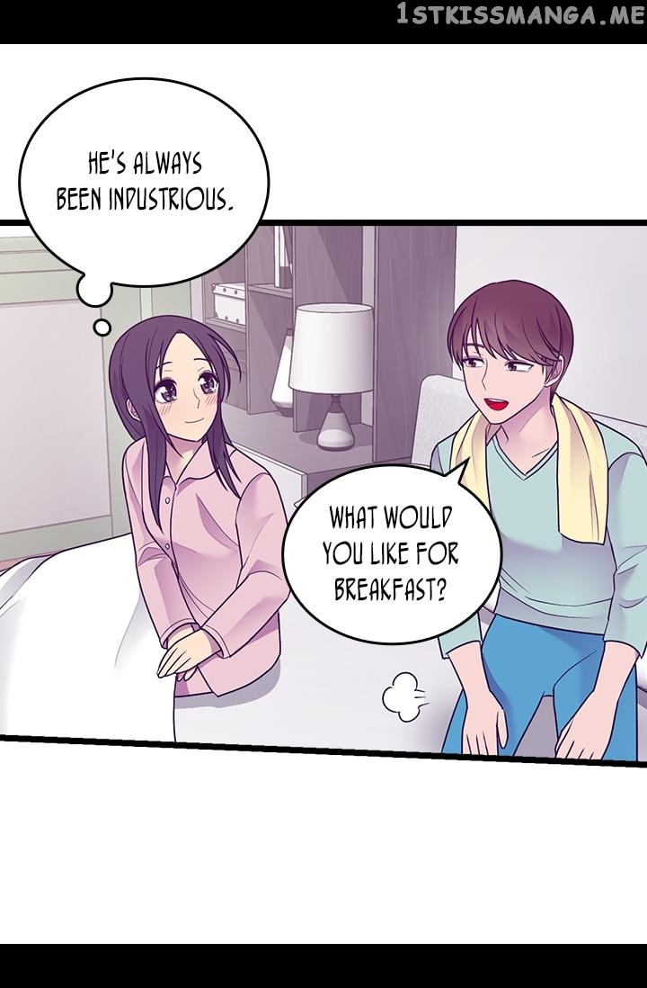 They Say i Was Born a King’s Daughter chapter 206 - page 9