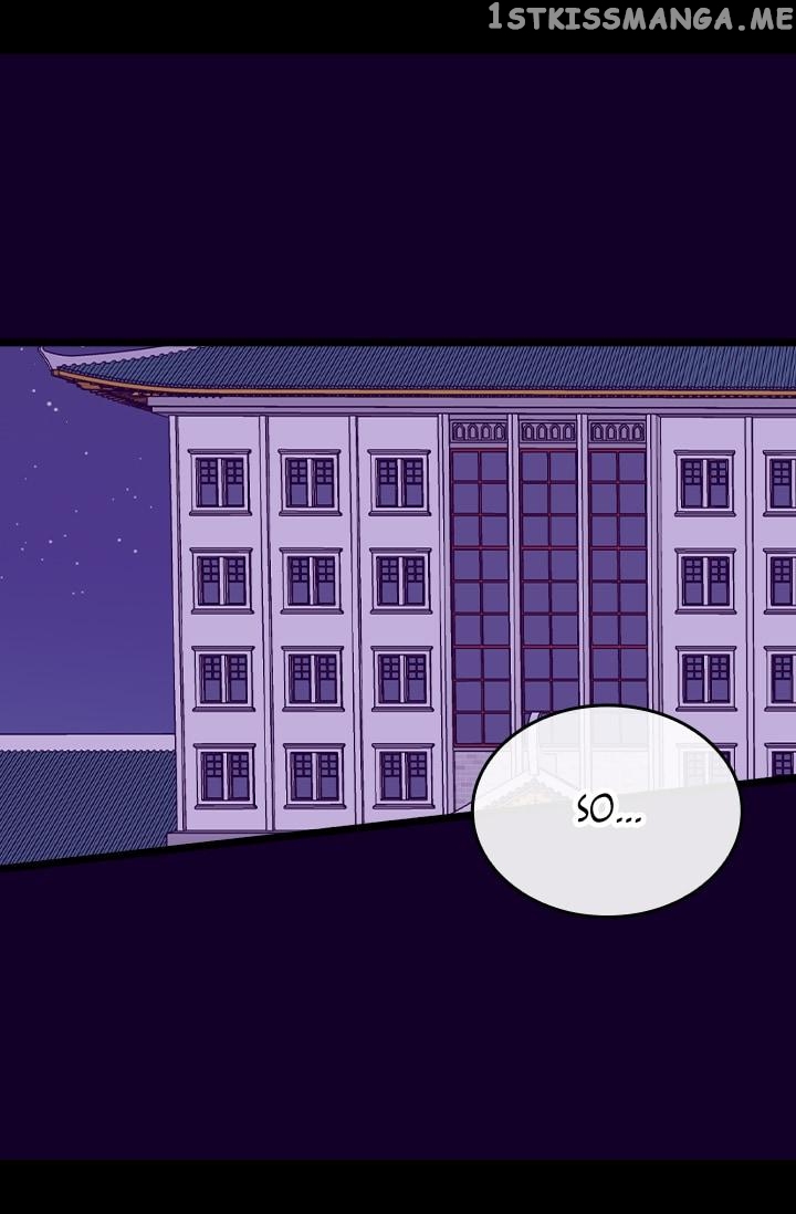 They Say i Was Born a King’s Daughter chapter 205 - page 1