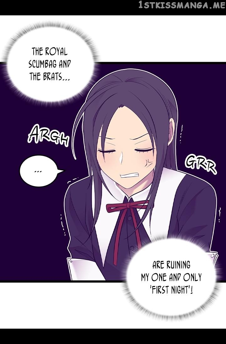 They Say i Was Born a King’s Daughter chapter 205 - page 11
