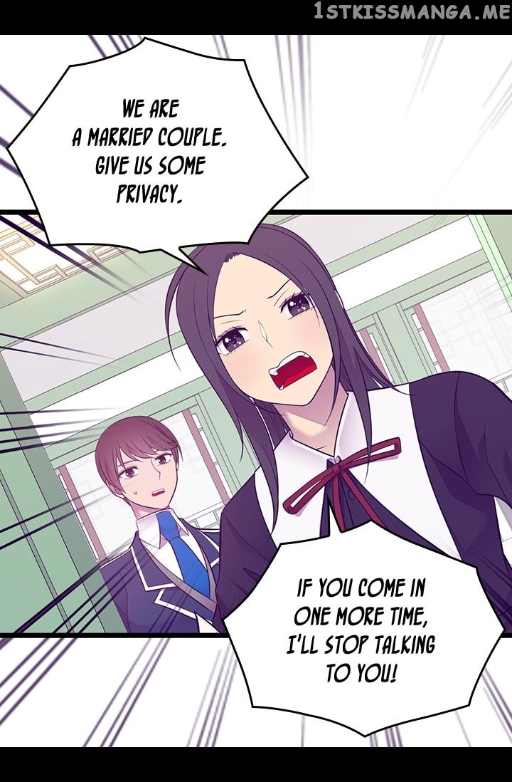 They Say i Was Born a King’s Daughter chapter 205 - page 14