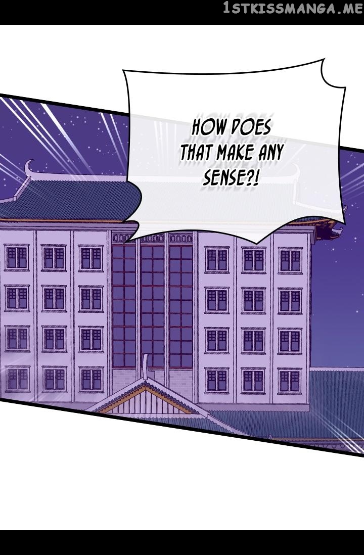 They Say i Was Born a King’s Daughter chapter 205 - page 28