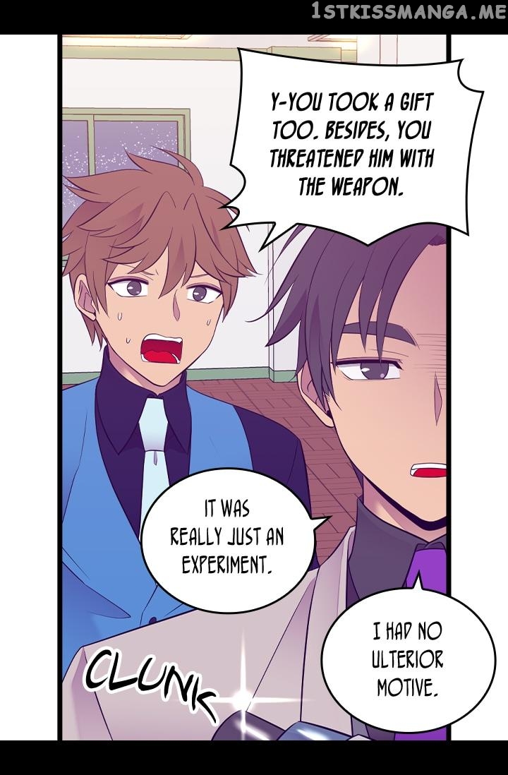 They Say i Was Born a King’s Daughter chapter 205 - page 31