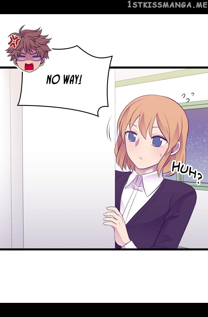 They Say i Was Born a King’s Daughter chapter 205 - page 32