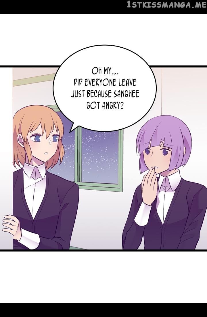 They Say i Was Born a King’s Daughter chapter 205 - page 33