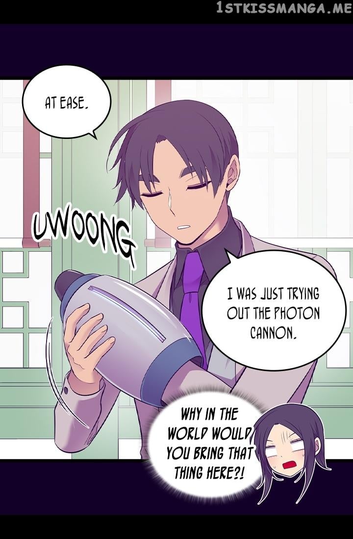 They Say i Was Born a King’s Daughter chapter 205 - page 4