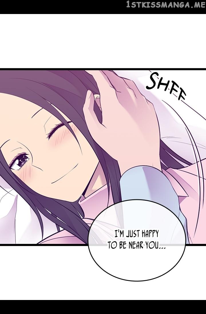 They Say i Was Born a King’s Daughter chapter 205 - page 40