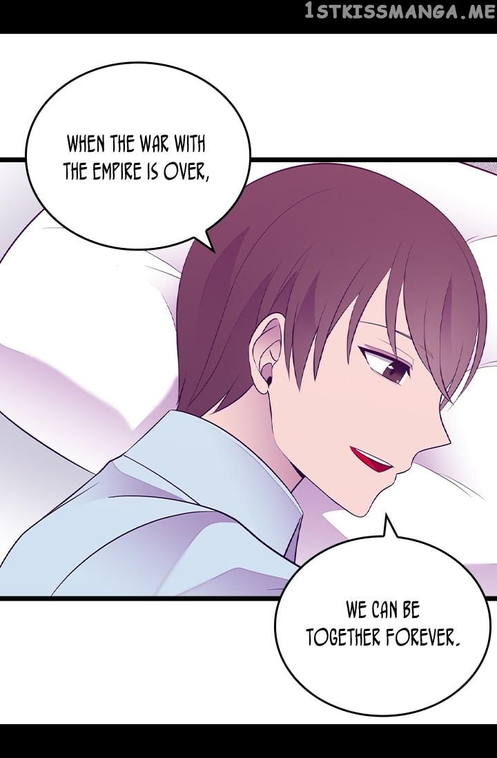 They Say i Was Born a King’s Daughter chapter 205 - page 45