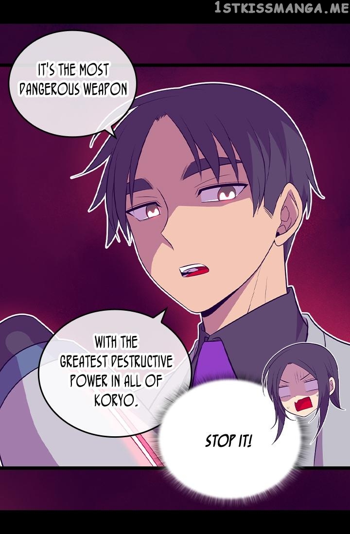 They Say i Was Born a King’s Daughter chapter 205 - page 5