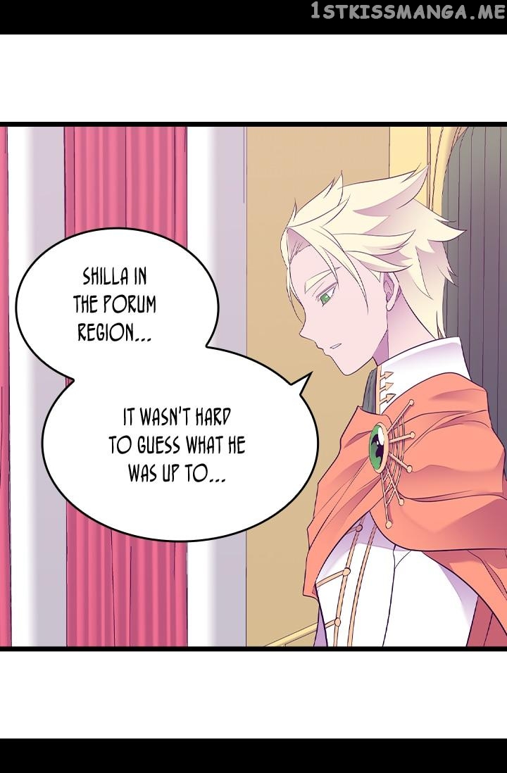 They Say i Was Born a King’s Daughter chapter 205 - page 58