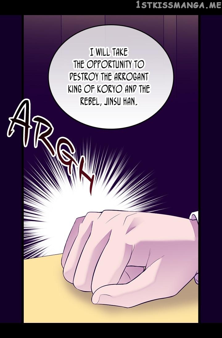 They Say i Was Born a King’s Daughter chapter 205 - page 64