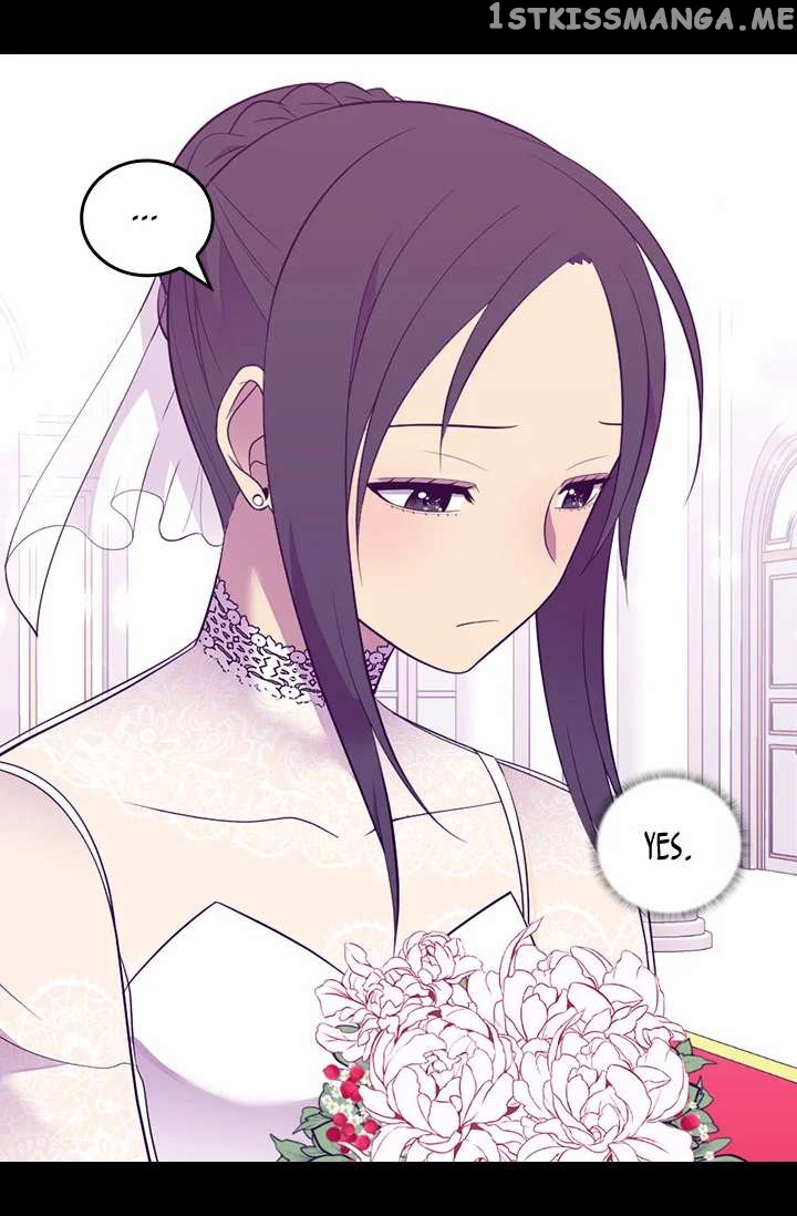 They Say i Was Born a King’s Daughter chapter 204 - page 15