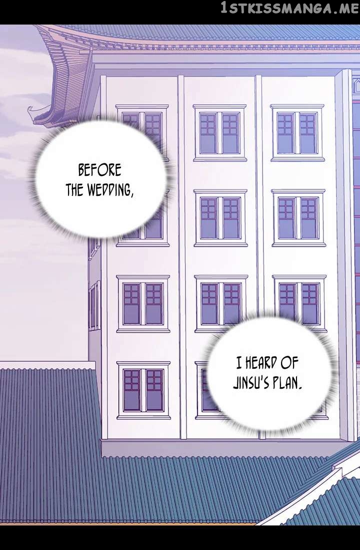 They Say i Was Born a King’s Daughter chapter 204 - page 16
