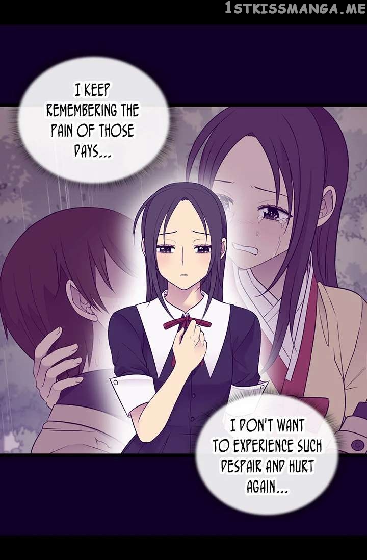 They Say i Was Born a King’s Daughter chapter 204 - page 34