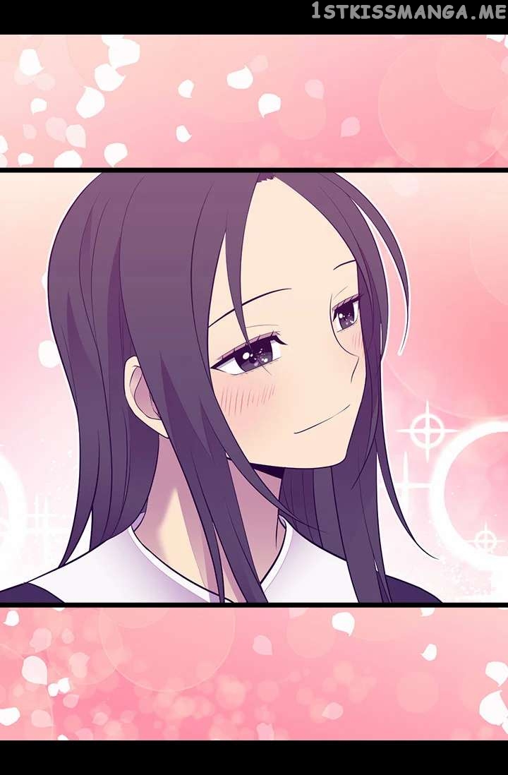 They Say i Was Born a King’s Daughter chapter 204 - page 38