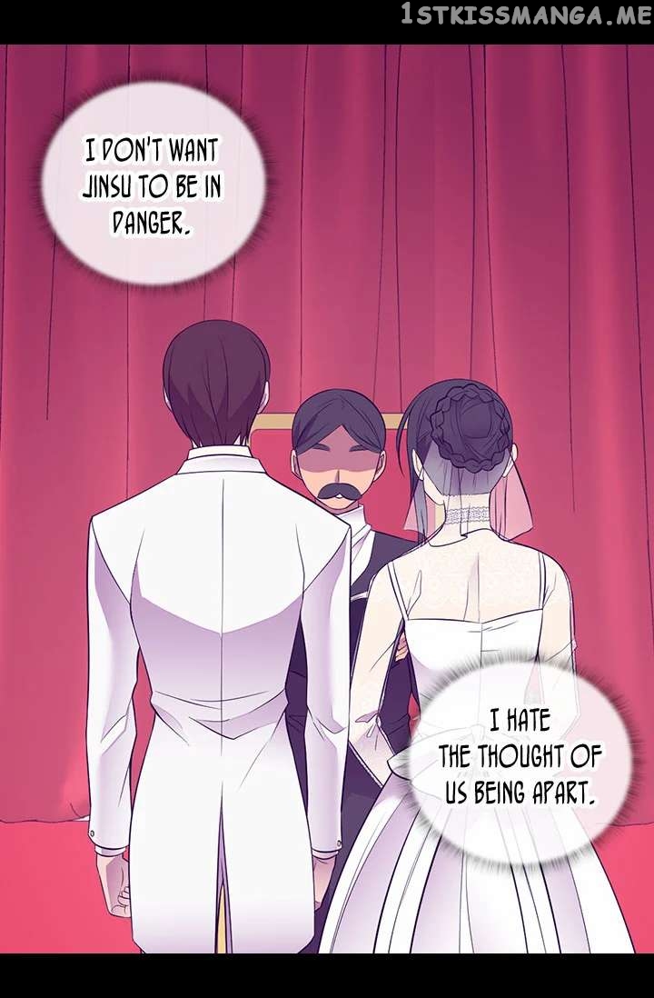 They Say i Was Born a King’s Daughter chapter 204 - page 40
